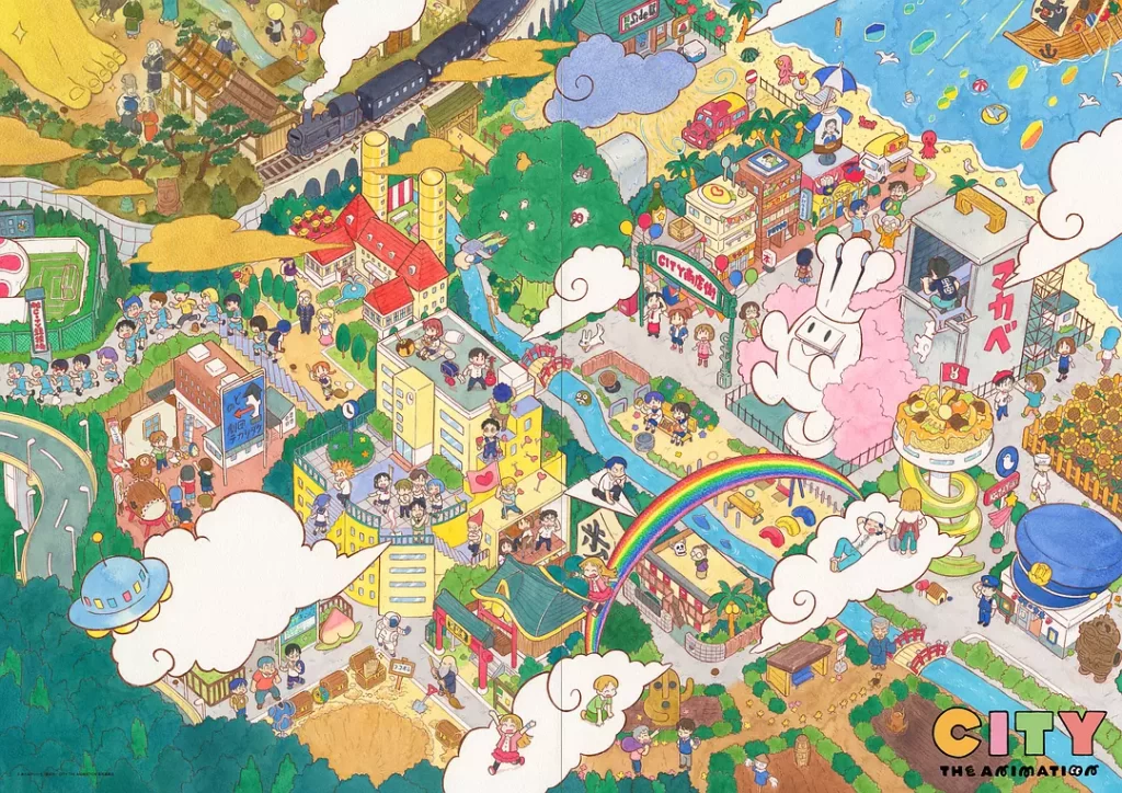 小城日常 CITY THE ANIMATION (2025)更新01 小城日常 CITY THE ANIMATION (2025)更新01