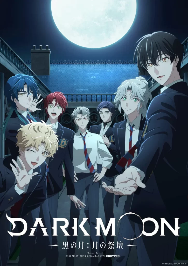 DARK MOON -黑之月: 月之祭坛-(2026)更新01