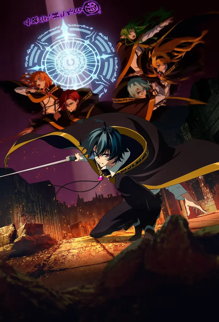 杖与剑的魔剑谭 第二季(2026)更新12.5