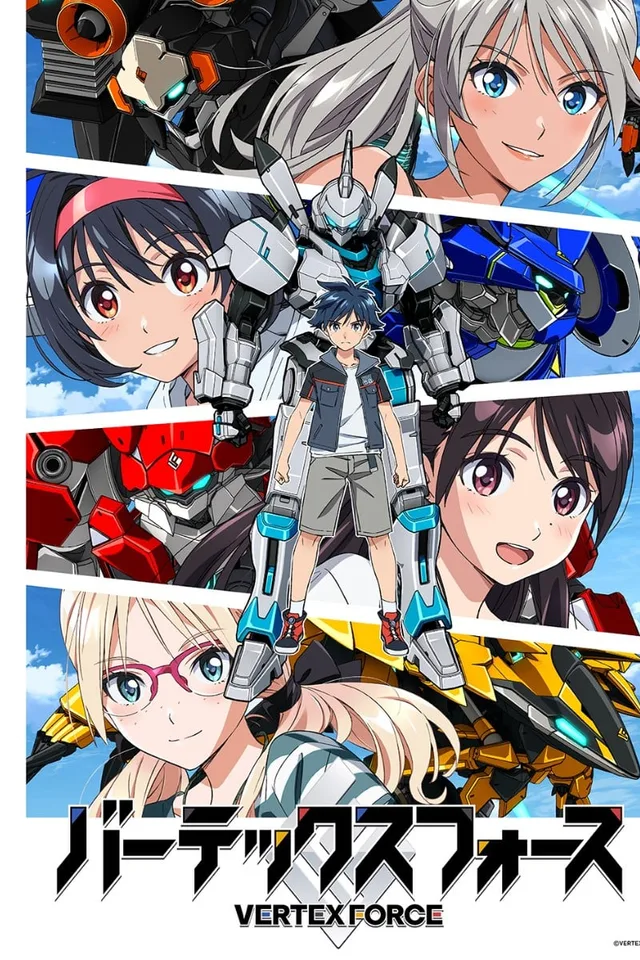 至高之力(2026)更新01 至高之力(2026)更新01